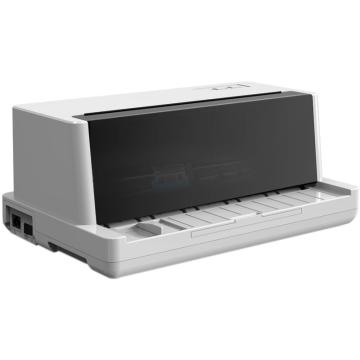 得力 针式打印机，DL-905K 灰白 售卖规格：1台
