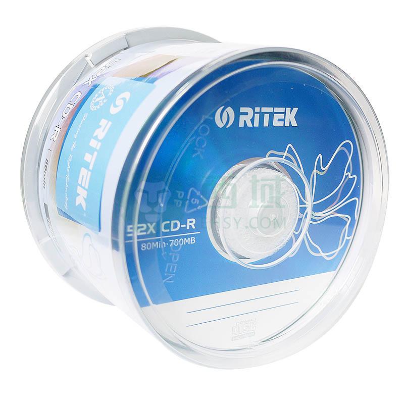 铼德ritek 台产 音乐cd刻录盘，车载无损 cd-r 700mb 空白光盘 50片 碟片 铼德五