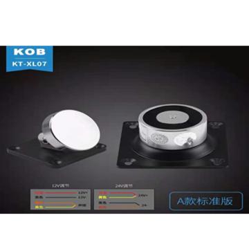 KOB/卡奥博 门吸，KT-XL07-A款 A款(标准版)(12V24V)