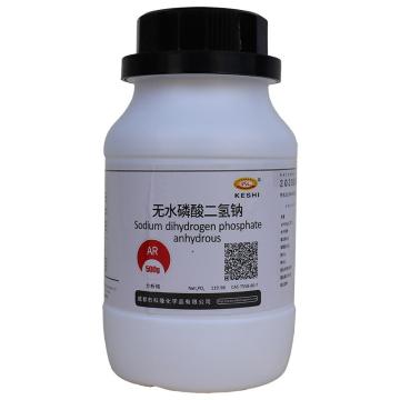科试 无水磷酸二氢钠，05.001.1648 CAS：7558-80-7，AR，99%，500g/瓶，20瓶/箱 售卖规格：1箱