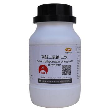 科试 磷酸二氢钠,二水，05.001.1542 CAS：13472-35-0，AR，99%，500g/瓶，20瓶/箱 售卖规格：1箱