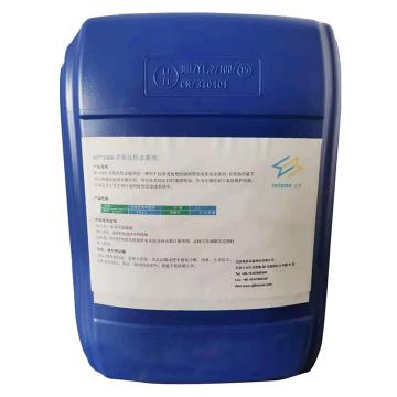 迈通 非氧化性杀菌剂，MT1060，25kg/桶 售卖规格：25千克/桶