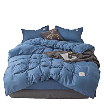 南极人/NanJiren 四件套，素色水洗棉200×230cm 随机花色（蓝/灰/粉） 售卖规格：1件