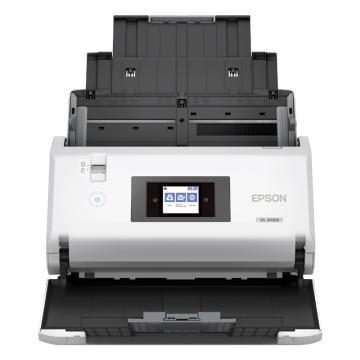 爱普生（EPSON）馈纸式高速彩色双面扫描仪，A3 DS-30000 票据机器人 横放发票速度 150张/分钟