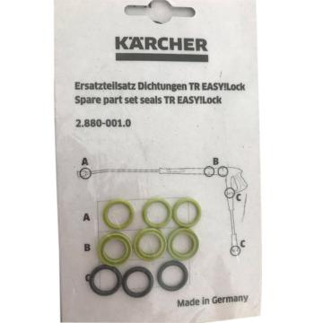 卡赫/Karcher 高压清洗机O圈，适配10/25新版 售卖规格：1包