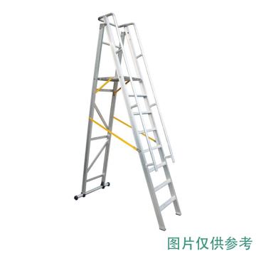 宝富 铝合金可折叠平台A型梯，RLAP-D-10 平台高度:1m 售卖规格：1架