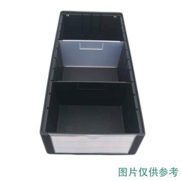 西域推荐 黑色分隔式防静电物料盒，全新料，外尺寸：D500*W235*H140mm，含横向分隔片9片