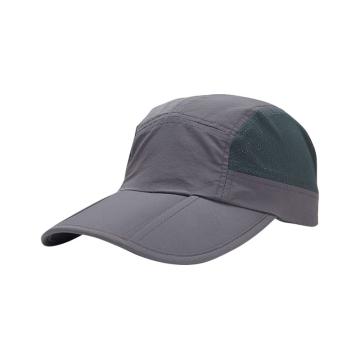 布雷德利 速干遮阳工作帽，BL1918-M4 深灰，均码（同型号50顶起订） 售卖规格：1顶