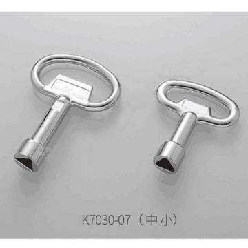 恒珠 转舌锁，机柜锁配套钥匙，K7030-07 中