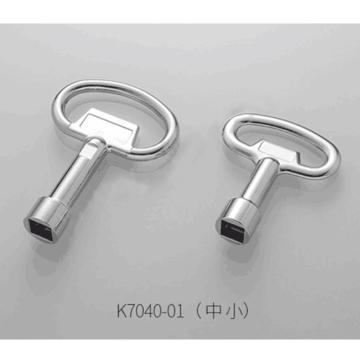 恒珠 转舌锁，机柜锁配套钥匙，K7040-01 中