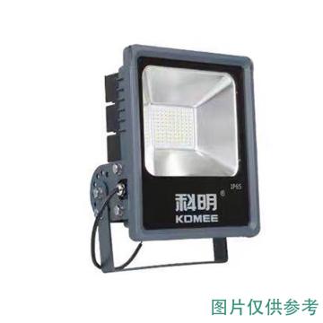 科明 LED泛光灯，K系列 内部方形灯罩 100W 白光 IP65户外防水 售卖规格：1个