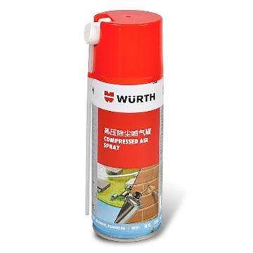 伍尔特/WURTH 高压除尘喷气罐，0893620200，200ML/瓶 售卖规格：200毫升/瓶