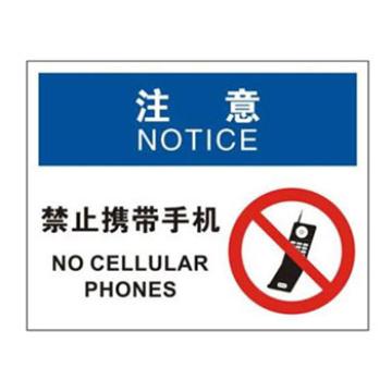 Blive OSHA注意标识-禁止携带手机，自粘性乙烯，250×315mm，BL-S-32634 售卖规格：1包