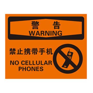 Blive 安保类警告标识警告-禁止携带手机，自粘性乙烯，250×315mm，BL-S-33185 售卖规格：1包