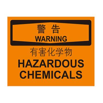 Blive 化学品伤害类警告标识-警告有害化学物，自粘性乙烯，250×315mm，BL-S-33219 售卖规格：1包