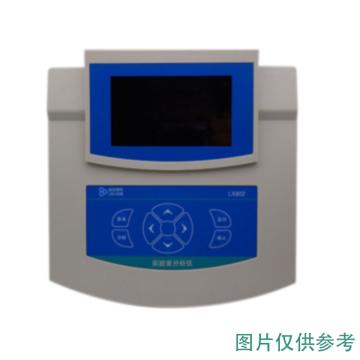 磊信 磷酸根分析仪，LX7592E 0～200mg/L 售卖规格：1套