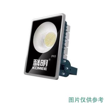 科明 LED泛光灯，K系列 100W,黄光，IP65 内部圆形灯罩 单灯头 IP65 户外防水 售卖规格：1个