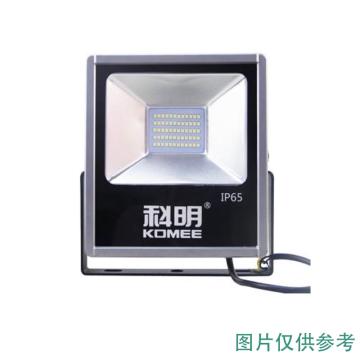 科明 LED泛光灯，K系列 黑金刚 内方形150W 黄光 IP65 户外防水 售卖规格：1个