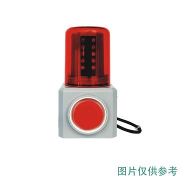 海洋王/OK 多功能声光报警灯，FL4870，12/24V，车载式 IP65 售卖规格：1个