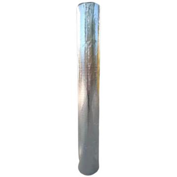 国瑞 铝箔岩棉管壳，内径×厚度27×50mm，90kg/m3 1米/根 售卖规格：1米