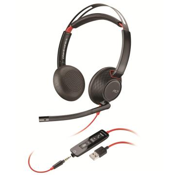 缤特力/Plantronics 话务耳机，Blackwire C5220 USB-A 头戴式双耳降噪线控耳麦/USB+3.5MM双接口 售卖规格：1套