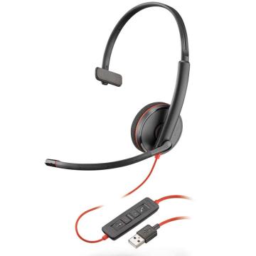 缤特力/Plantronics 话务耳机，Blackwire C3210 USB-A 头戴式单耳线控耳麦/降噪麦克风 售卖规格：1套