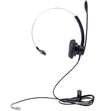 缤特力/Plantronics 话务耳机，SP11 水晶头呼叫中心电话客服话务耳麦 售卖规格：1套