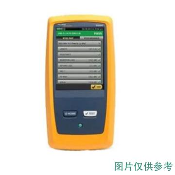 福禄克/FLUKE 铜缆认证仪，DSX2-8000 CH 售卖规格：1台