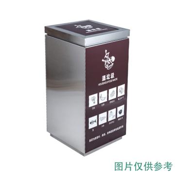 邦洁 不锈钢翻盖方形分类垃圾桶，咖啡色不干胶湿垃圾 330*330*755mm，容量20-30L 售卖规格：1个