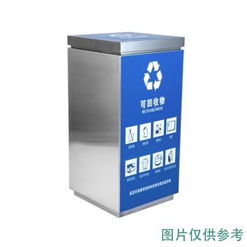 邦洁 不锈钢翻盖方形分类垃圾桶，蓝色不干胶可回收物 330*330*755mm，容量20-30L 售卖规格：1个