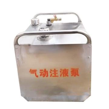 埠瑞联特 矿用气动注液泵ZYBQ-3.8/31.5
