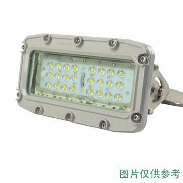 斯达 矿用隔爆型LED巷道灯，DGS20/127L(A) 煤安证号：MAH170090 售卖规格：1个