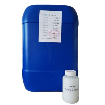 洁明环保 脱硫消泡剂，JMX106 售卖规格：1桶