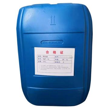 洁明环保 有机硫，TMT-15 售卖规格：1桶