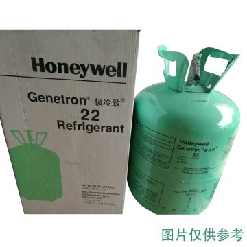 霍尼韦尔/Honeywell 制冷剂，Genetron R22(13.4kg) 售卖规格：1瓶