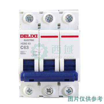 德力西/DELIXI 微型断路器，HDBE633D16 HDBE-63 D型 3P 16A TM 售卖规格：1个