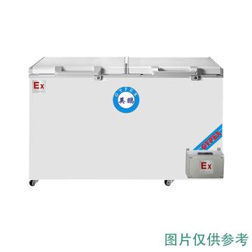 英鹏 1200L防爆卧式顶开门冷藏冷冻转换柜，BL-200WS1200L 220V，防爆等级ExdIIBT4 售卖规格：1台