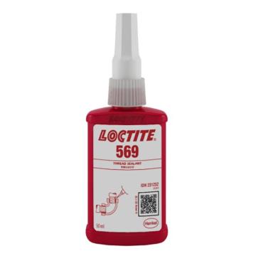 乐泰/LOCTITE 螺纹密封胶，569 液态型 售卖规格：50毫升/支