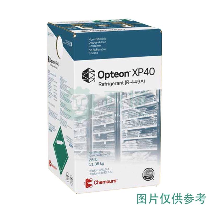 科慕/Chemours 制冷剂，Opteon XP40，R449A，11.5kg 售卖规格：1瓶