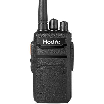 豪艺/HOOYE 模拟对讲机，H18 专业大功率户外商用民用无线对讲手台 售卖规格：1台