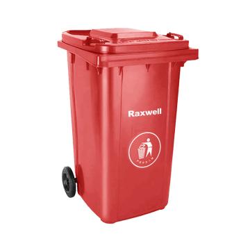 Raxwell两轮移动塑料垃圾桶，户外垃圾桶，240L 红色 HDPE材质可挂车