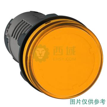 施耐德电气 XA2EV塑料系列指示灯，XA2EVM5LC AC220V 橙色 售卖规格：1个