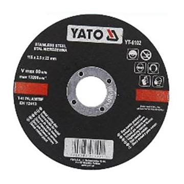 易尔拓/YATO 平型不锈钢切片，YT-6102 115×22×2.5 售卖规格：1包