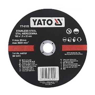 易尔拓/YATO 平型不锈钢切片，YT-6105 180×22×1.5 售卖规格：1包