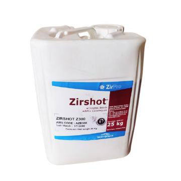 圣戈班西普/ZirPro 陶瓷砂喷丸，B20 售卖规格：25公斤/桶