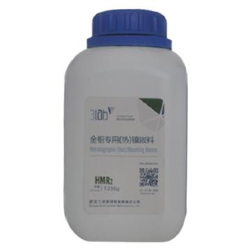 三灵/3lab 绿色热镶嵌料，保边型，HMR2（瓶装） 500克/瓶 售卖规格：1瓶