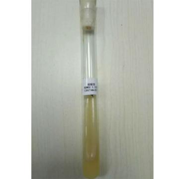 中科质检 光孢短柄帚霉，AS3.3985 售卖规格：1瓶
