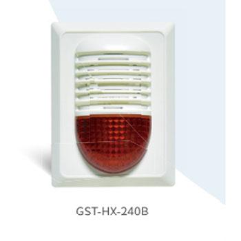 海湾/GST 火灾声光警报器，GST-HX-240B 售卖规格：1个