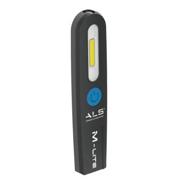 ALS LED超薄灯，LSLM151R 150流明，1200mAh，DC3.7V 售卖规格：1个