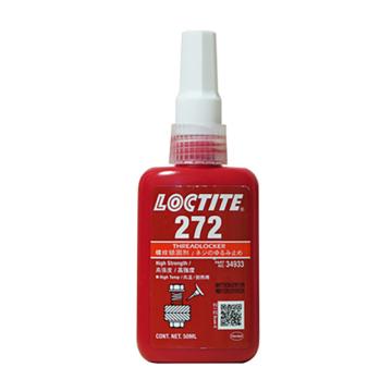 乐泰/LOCTITE 螺纹锁固剂，272 高强度 耐高温 售卖规格：50毫升/支